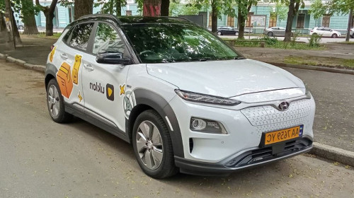 Hyundai Kona Electric